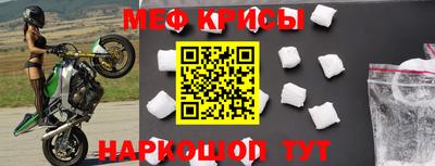 mix Чебоксары
