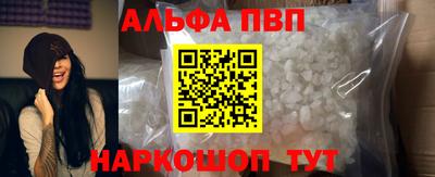 кокаин колумбия Чапаевск
