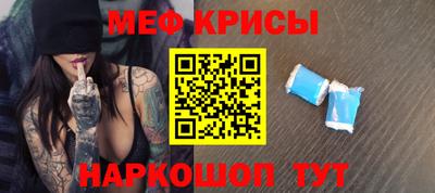 кокаин колумбия Чапаевск