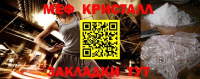 кокаин колумбия Чапаевск
