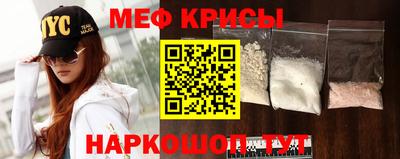 кокаин колумбия Чапаевск