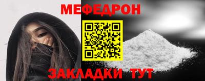 кокаин колумбия Чапаевск