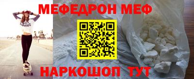 кокаин колумбия Чапаевск