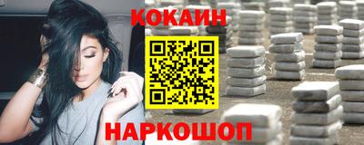 mix Чебоксары