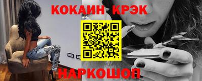 экстази Чебаркуль