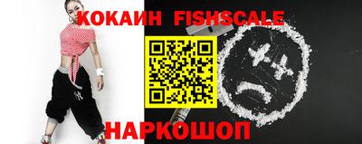 экстази Чебаркуль