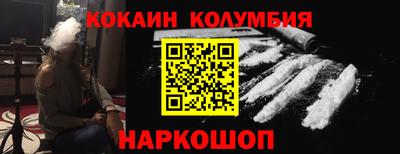 mix Чебоксары