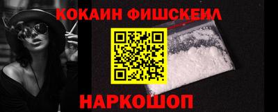 mix Чебоксары