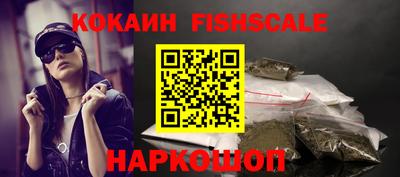 кокаин колумбия Чапаевск
