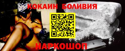 mix Чебоксары