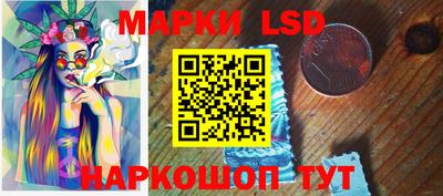 mix Чебоксары