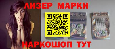 кокаин колумбия Чапаевск