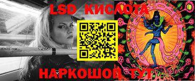 кокаин колумбия Чапаевск