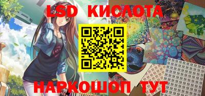 mix Чебоксары