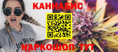экстази Чебаркуль