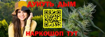 экстази Чебаркуль