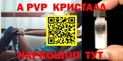 mix Чебоксары