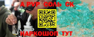 mix Чебоксары