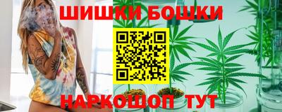 кокаин колумбия Чапаевск