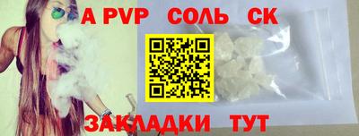 mix Чебоксары