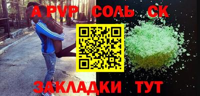 mix Чебоксары