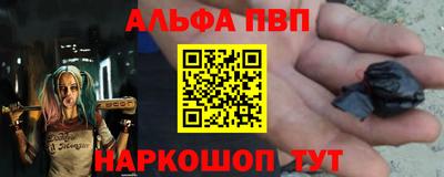 кокаин колумбия Чапаевск