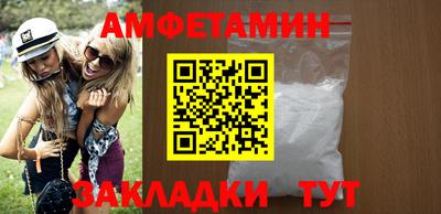 mix Чебоксары