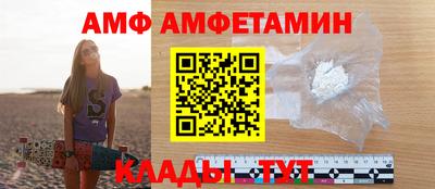 экстази Чебаркуль