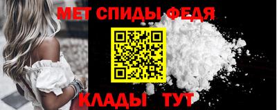mix Чебоксары