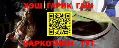 кокаин колумбия Чапаевск