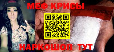 mix Чебоксары