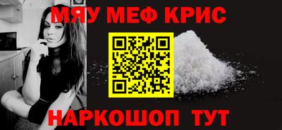 кокаин колумбия Чапаевск