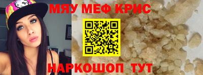 кокаин колумбия Чапаевск